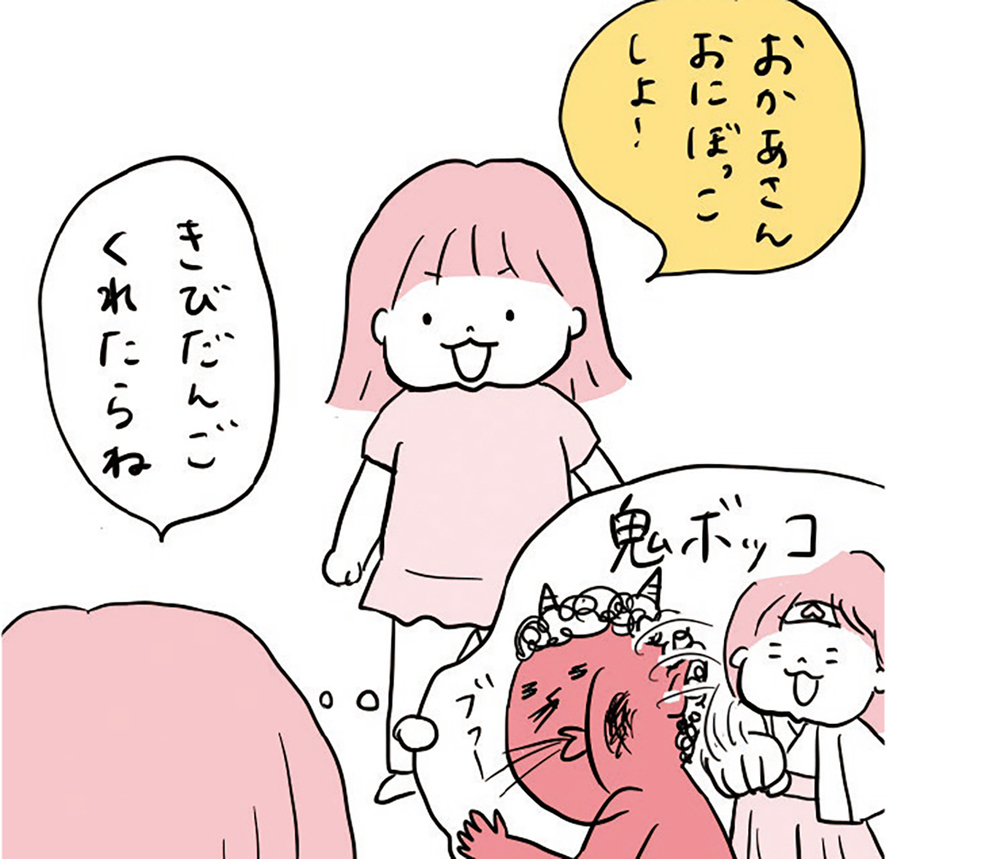 ママも泣きたい…そんなツライ育児の毎日でも、笑いは必ず転がってる！