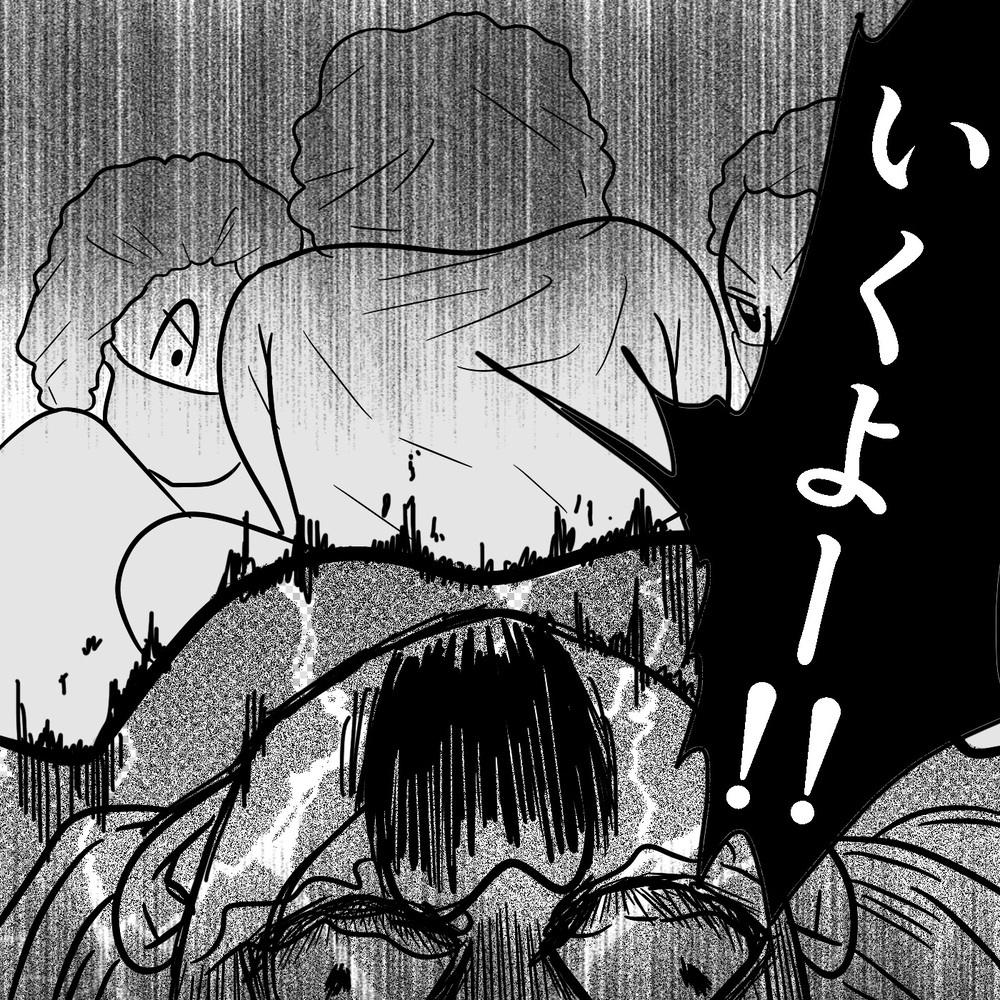 看護師さんが馬乗りに!?  精も根も尽き果てた出産～トンデモ産院で出産した話（5）～【子が育ちめいも育つ Vol.5】