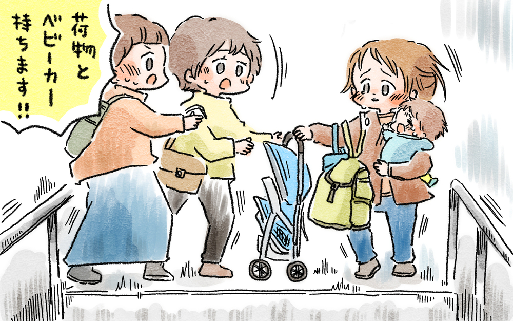 【子育て中のほっこりする話】外出先で出会った涙が出るほどうれしいエピソード【パパママの本音調査】  Vol.358