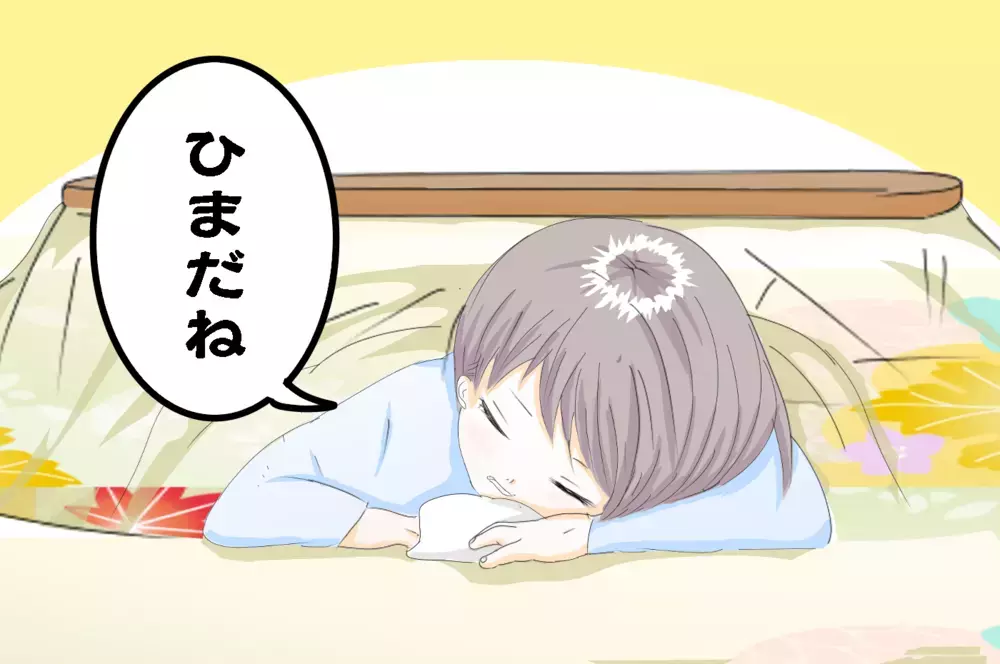 【休校中の過ごし方】小学5年女子の渋い趣味が発覚！ 妹思いの一面も【3姉妹DAYS Vol.10】