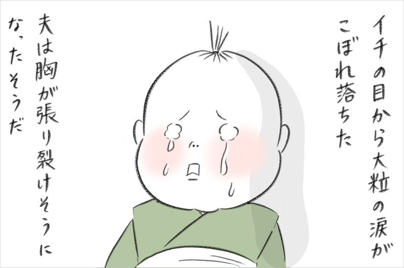 子どもを【誘拐】から守るために　小学校入学前に伝えた大切なこと【今日もどすこい母さん Vol.10】