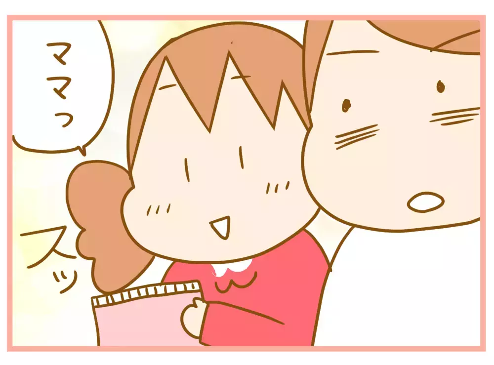 子連れでの買い物は大変！ レジで2歳の娘が大暴走…ピンチを救ったのは？【ふたごむすめっこ×すえむすめっこ 第55話】