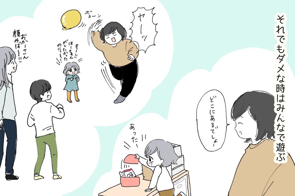 【休校中の過ごし方】生活リズムが崩れないように…！ 1日のスケジュールをつくってみた【ポンコツ母でも子は育つ Vol.17】