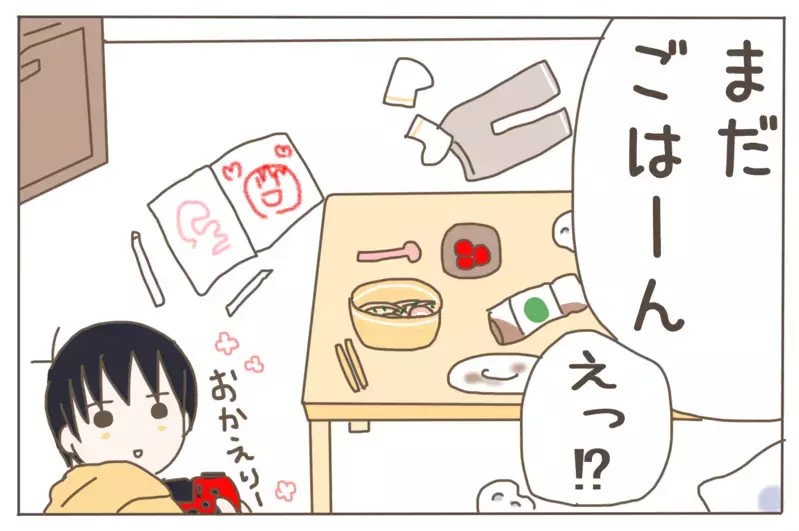 やってくれるだけでもありがたい!? 夫に家事育児をどのレベルまで求めていい？【子育て楽じゃありません 第61話】