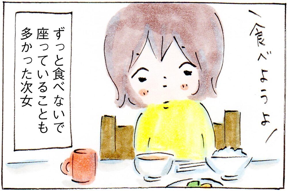 朝あまり食べられなかった娘の食欲を引き出した「メニュー」と「声かけ」【子育てログ！リンゴ日和。 第30話】