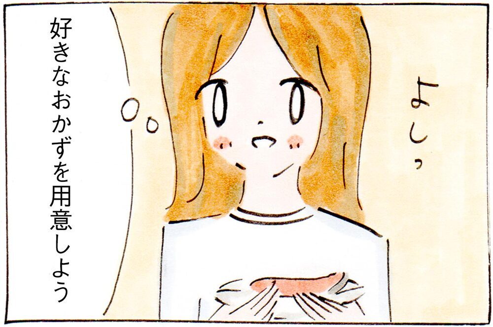 朝あまり食べられなかった娘の食欲を引き出した「メニュー」と「声かけ」【子育てログ！リンゴ日和。 第30話】