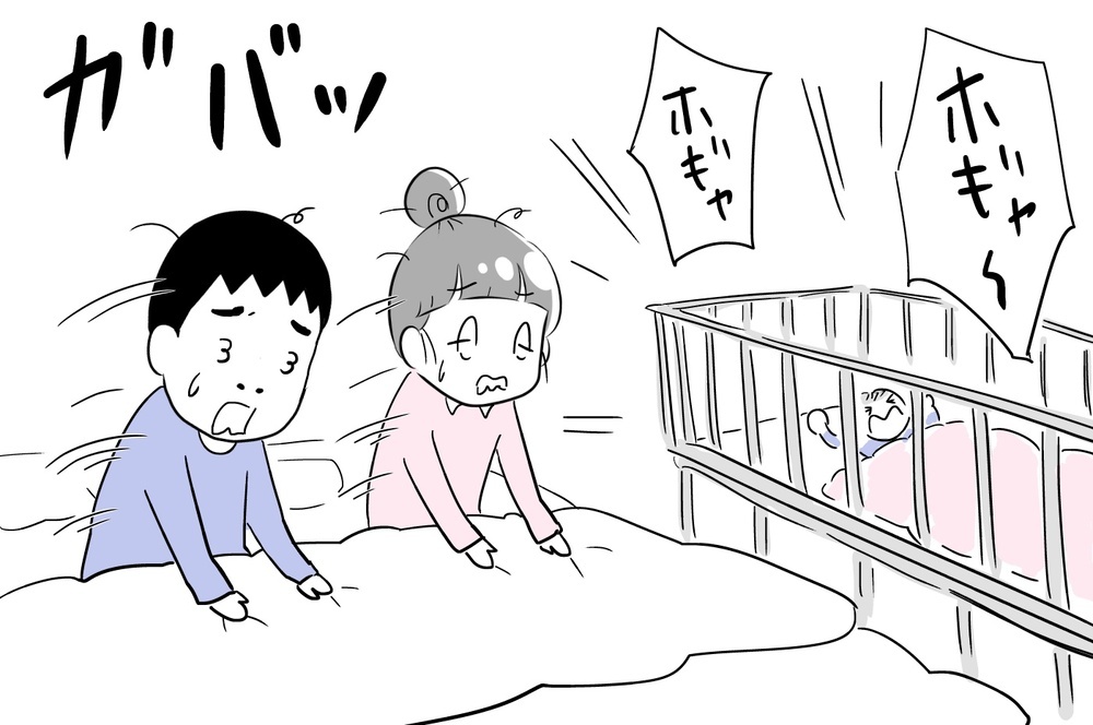 担当を決めずに２人で能動的な育児　うちの夫婦の役割分担【夫婦のじかん大貫ミキエの芸人育児日記 Vol.19】