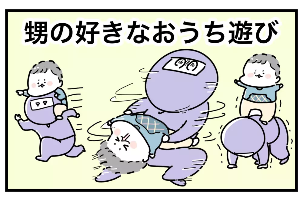 【休園中の過ごし方】違う…！ おうち遊びってそうじゃない…！【おばバカ一代 第27話】