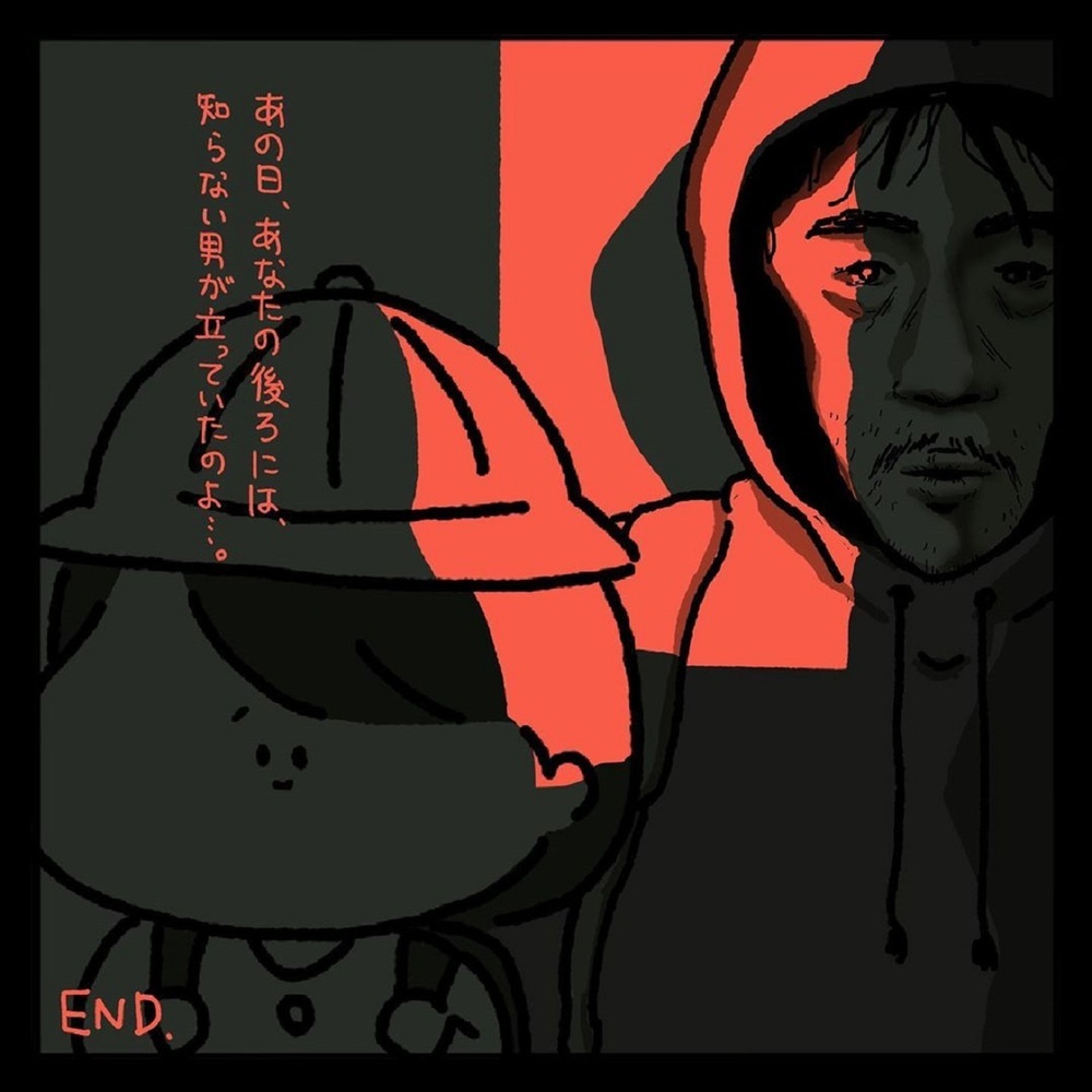 【ゾッとする話】鍵っ子の女の子が家に帰った瞬間、ドアから手が！ 衝撃な事実に戦慄【みんなの〇〇な話 Vol.17】