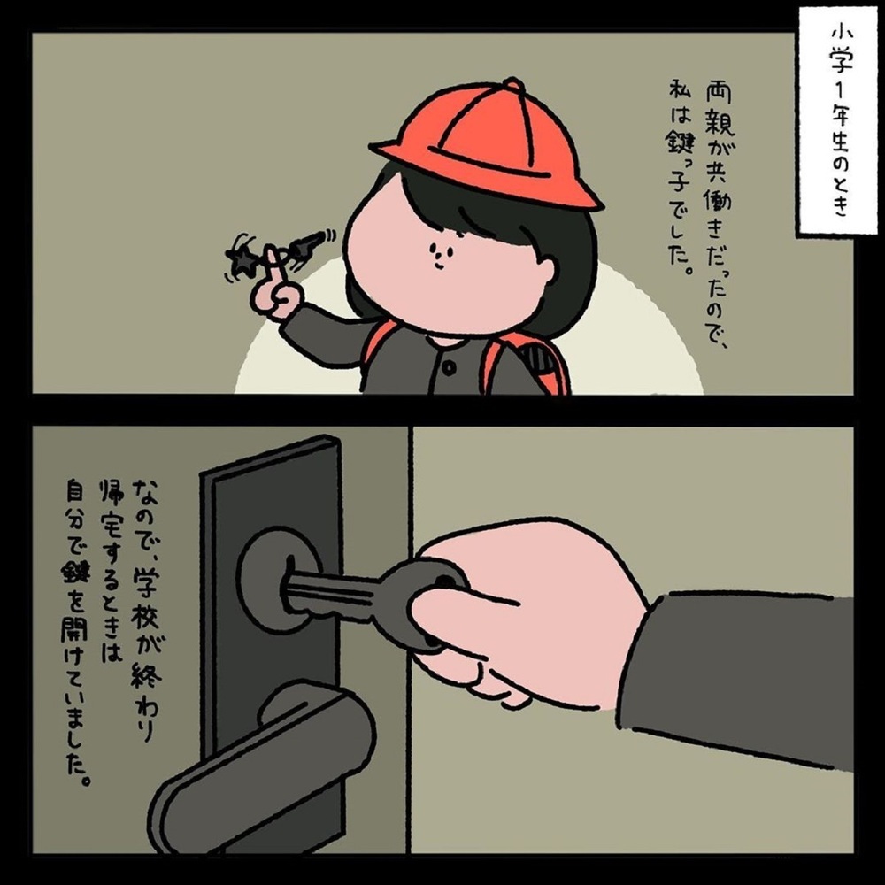 【ゾッとする話】鍵っ子の女の子が家に帰った瞬間、ドアから手が！ 衝撃な事実に戦慄【みんなの〇〇な話 Vol.17】