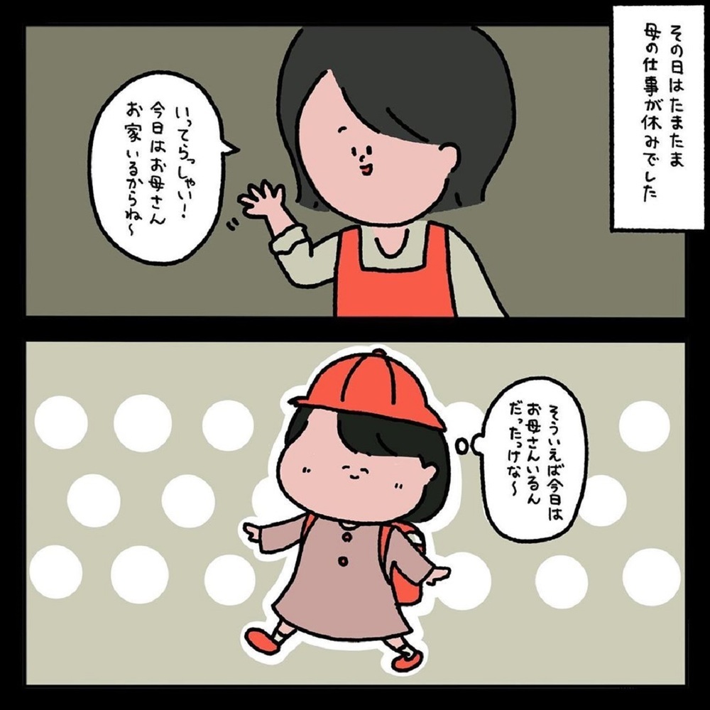 【ゾッとする話】鍵っ子の女の子が家に帰った瞬間、ドアから手が！ 衝撃な事実に戦慄【みんなの〇〇な話 Vol.17】