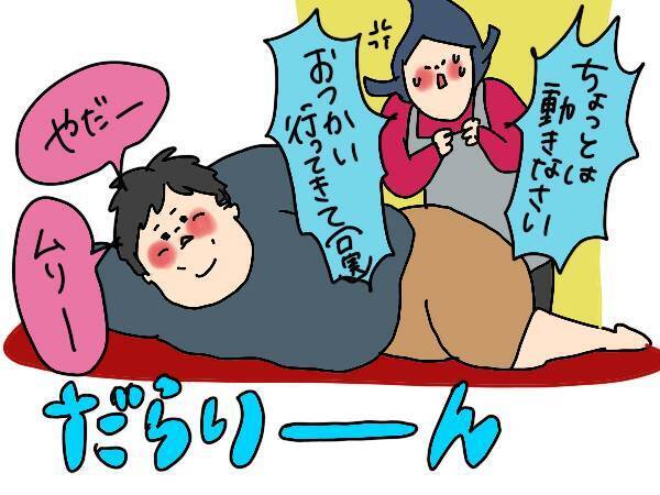 【子どものダイエット方法】食事や運動は？ 劇的変化した小学生長男がやったこと4つ【コソダテフルな毎日 第157話】