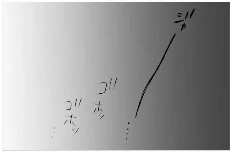 母と離れて順調なはずだったのに…それでも過食嘔吐を止められないのはなぜ？【親に整形させられた私が、母になる Vol.15】