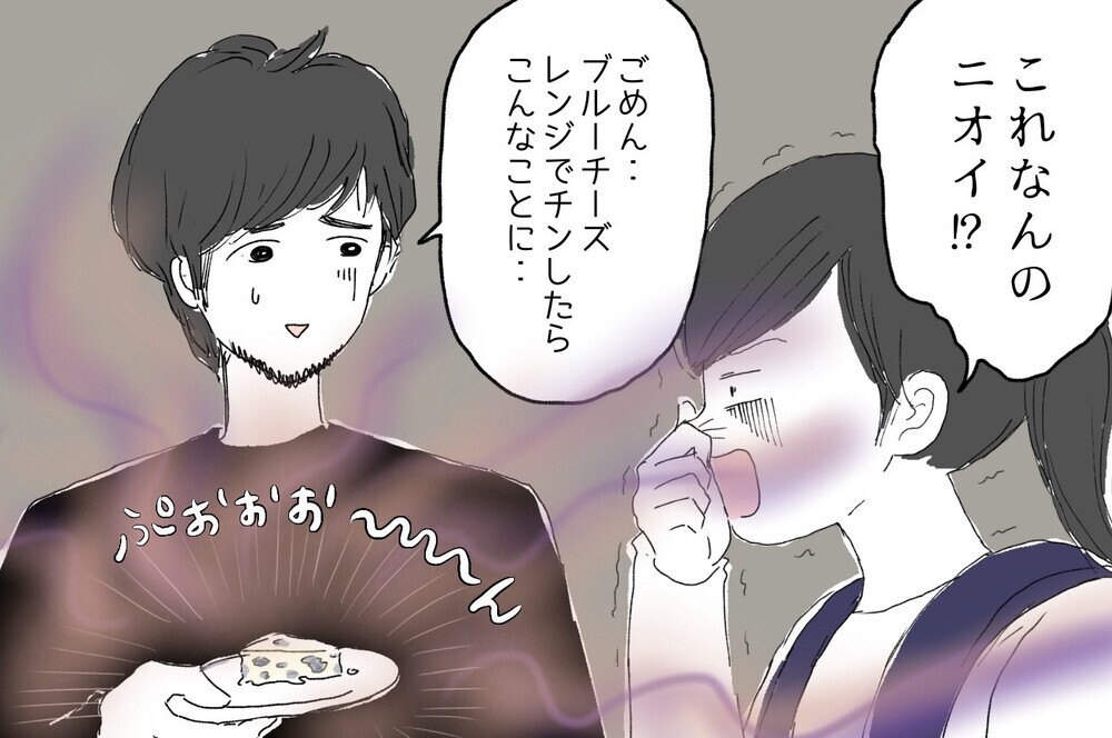 部屋から謎の異臭が！ いまは笑える産後の“イラッ”とした話【ポンコツ母でも子は育つ Vol.18】