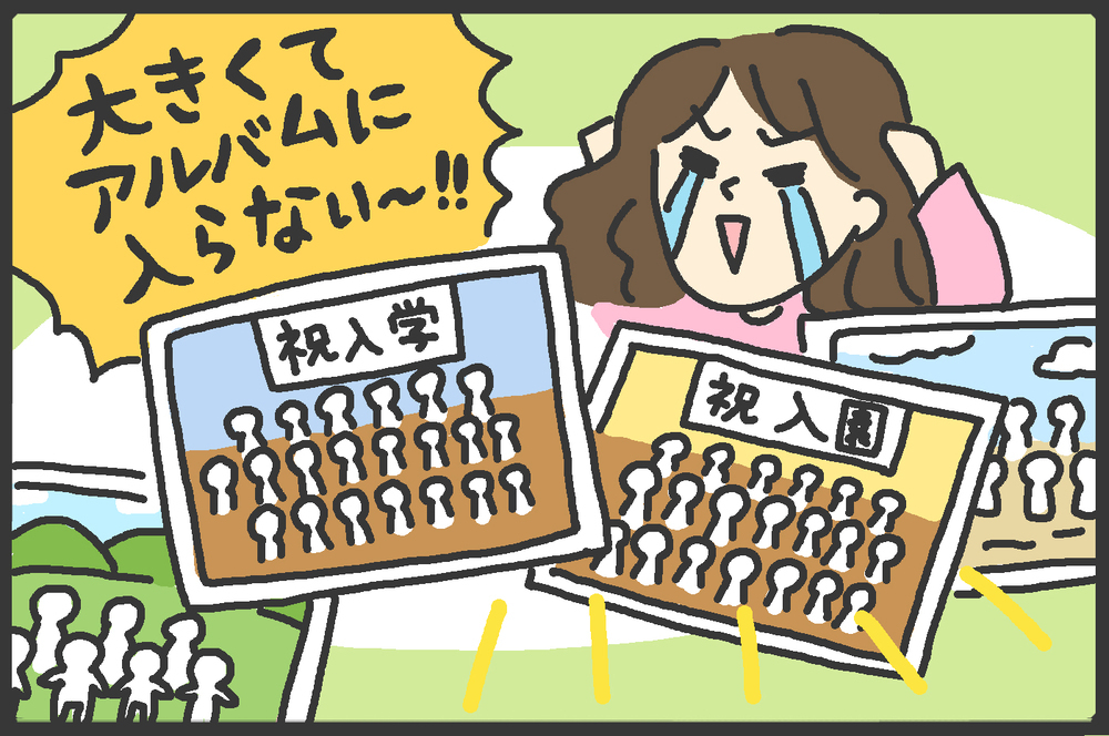 子どもの写真ってすぐにたまっちゃう…アルバム整理におすすめのアイデア！【メンズかーちゃん～うちのやんちゃで愛おしいおさるさんの物語～ 第81回】