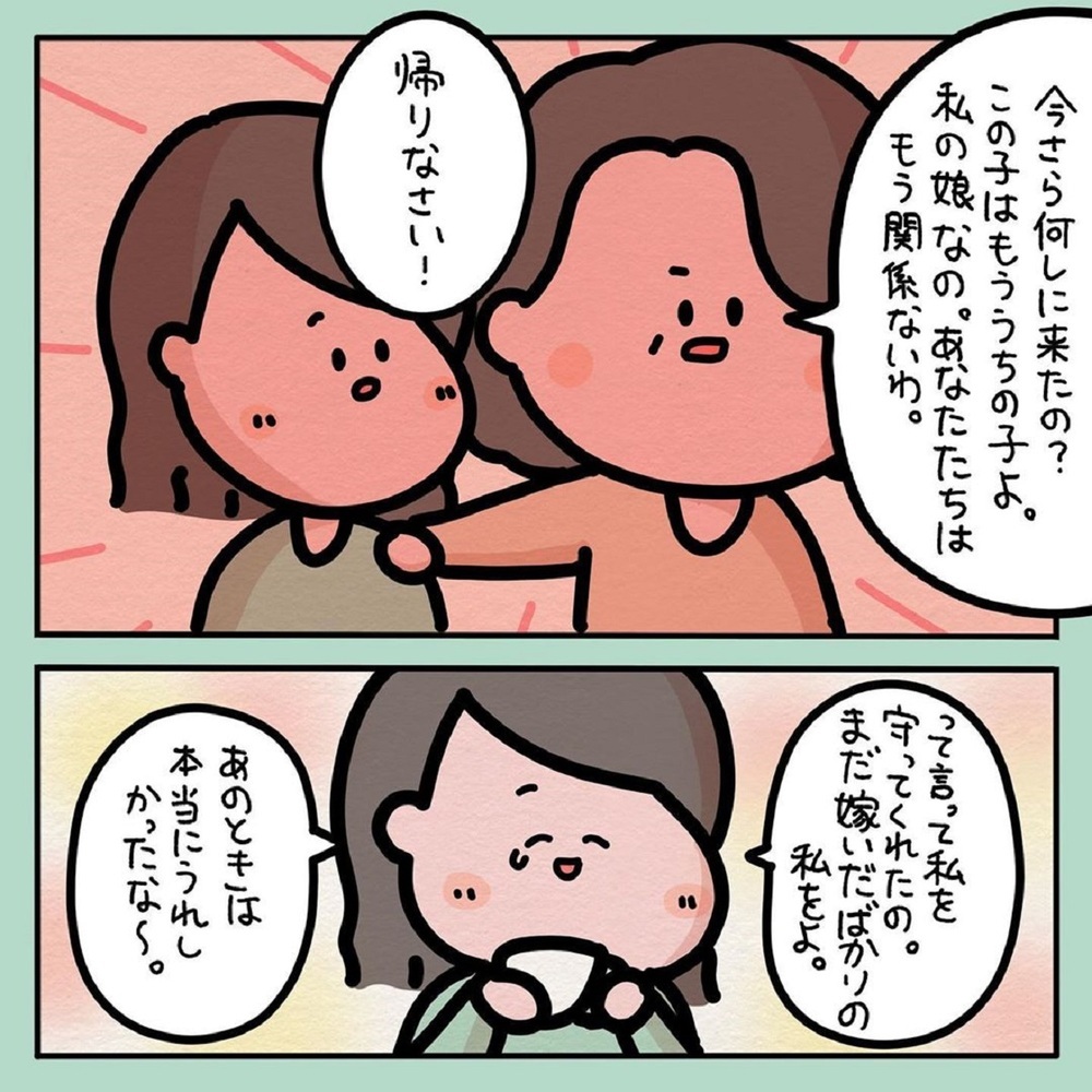 【スカッとする話】噂好きのおばさんが母の悪口を…普段仲が悪い祖母が取った意外な行動【みんなの〇〇な話 Vol.18】