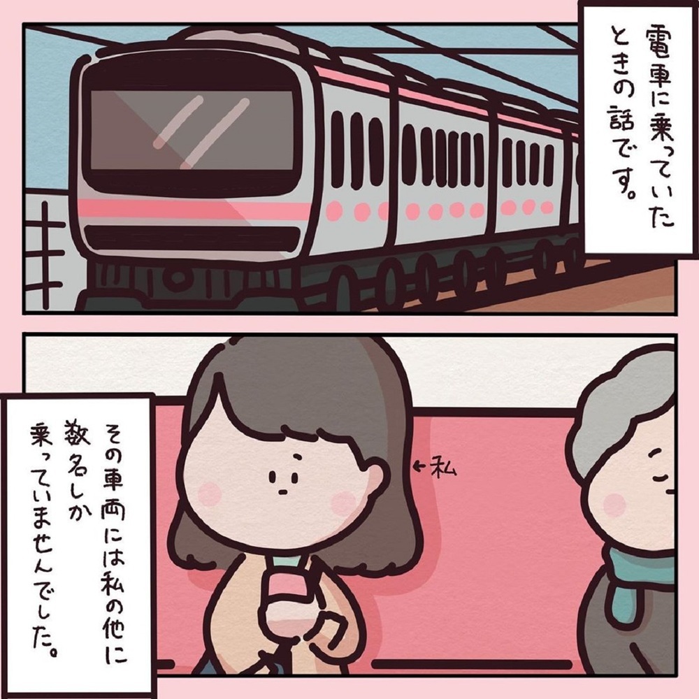 【感動する話】「いい加減にして！」外出先で子どもに怒りが爆発。ママが忘れていた大切なこと【みんなの〇〇な話 Vol.19】