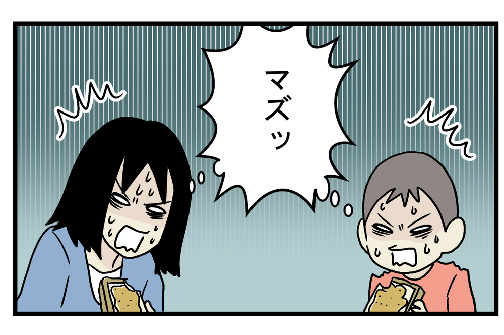 工夫次第で最高の味に…！ おいしくなかった「はちみつ」の正体とは!?【こどもと見つけた小さな発見日誌 Vol.19】