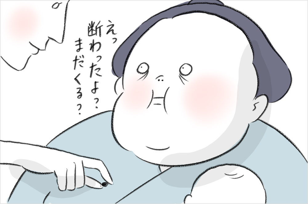 強引すぎる…！  離乳食スタート直後の我が子にチョコをあげようとするママ友【今日もどすこい母さん Vol.11】