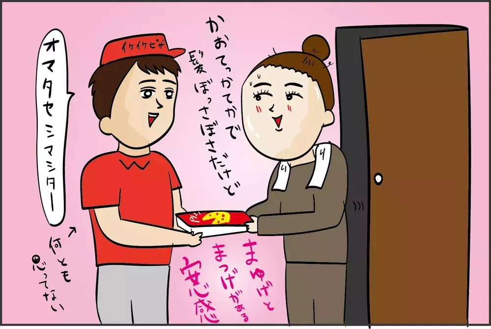 まつ毛と眉毛に仕込むのがポイント！ ズボラ主婦の「時短メイク術」【ズボラ母の三兄弟カオス日記 第61話】