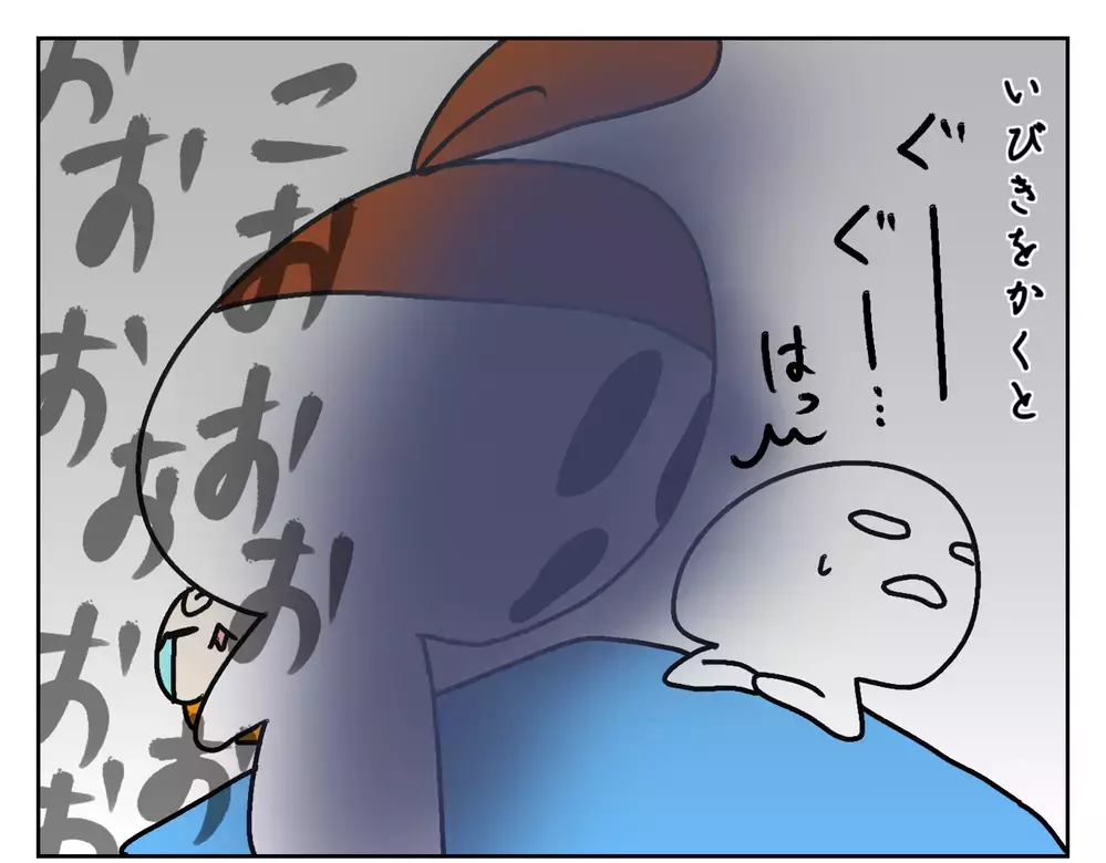 産後の私、怖かった!? 夫に聞いた、我が家の産後クライシス【ムスメちゃんとオコメちゃん  第59話】