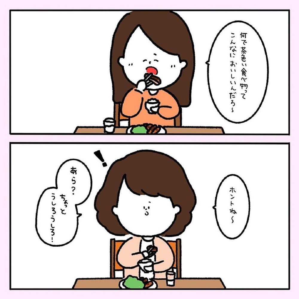 【ほっこりする話】かわいすぎる夫婦のサプライズ！ 定食屋で起こった心温まる話【みんなの〇〇な話 Vol.21】