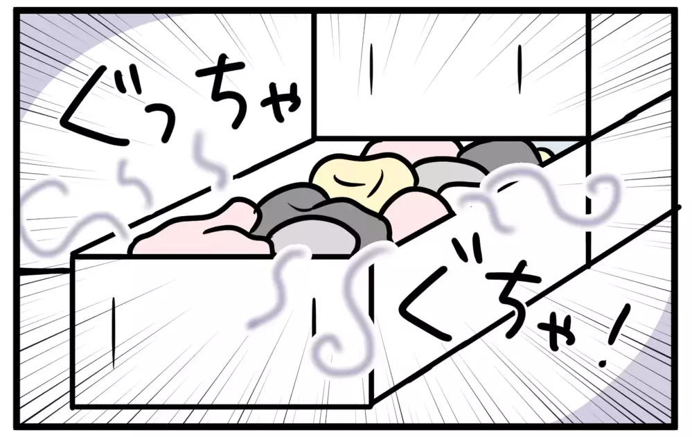 【「〇〇だけ」の超時短家事】「やらなきゃ」から解放されるズボラ技大公開【モチコの親バカ＆ツッコミ育児 第127話】