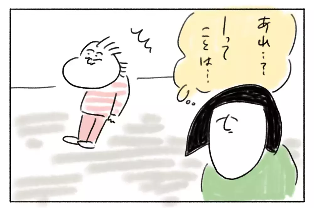 グイグイ来る掃除のおばさん VS とまちゃん！ そのとき娘がとった行動は…⁉【とまぱんのゴロ寝日記 第20話】 