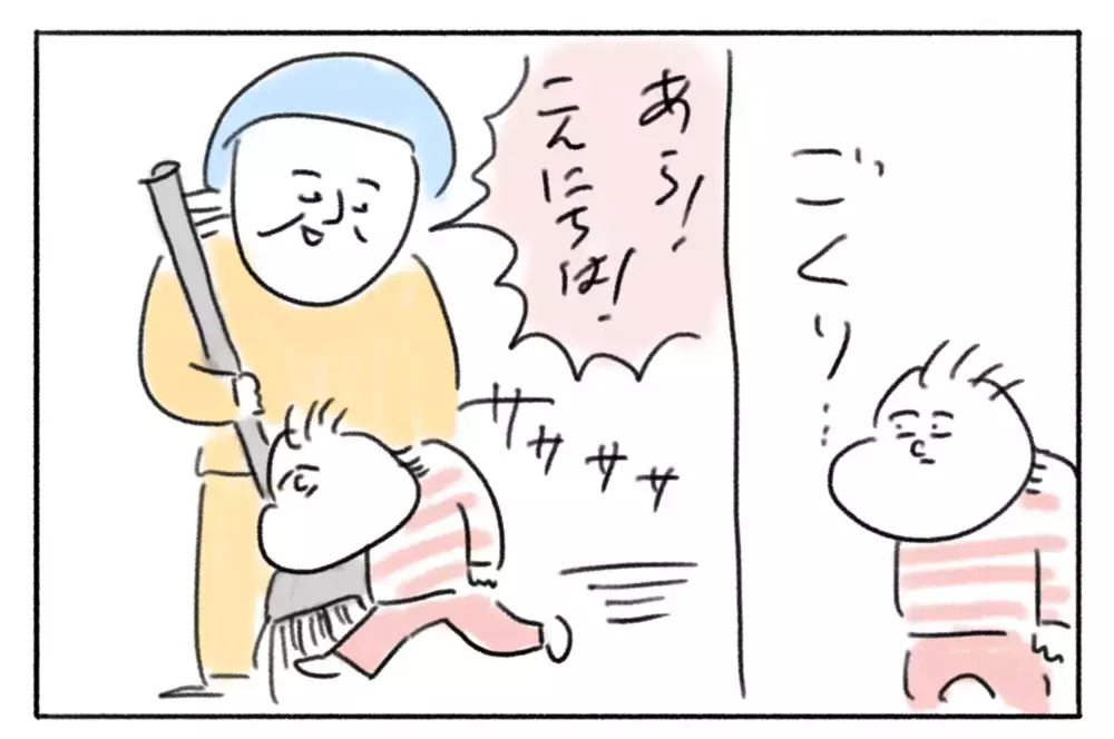 グイグイ来る掃除のおばさん VS とまちゃん！ そのとき娘がとった行動は…⁉【とまぱんのゴロ寝日記 第20話】 