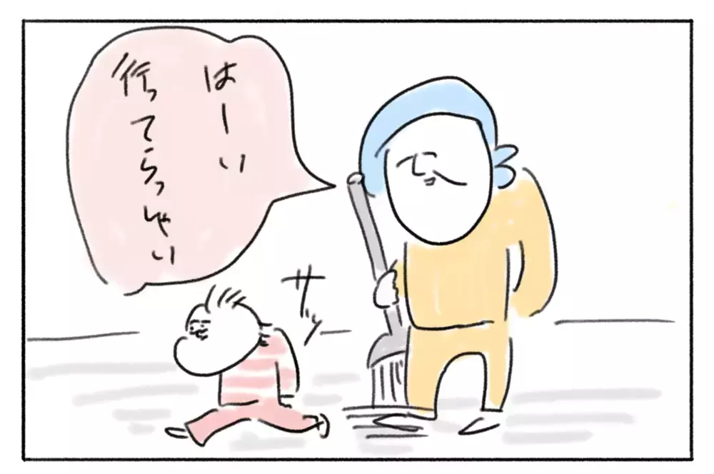 グイグイ来る掃除のおばさん VS とまちゃん！ そのとき娘がとった行動は…⁉【とまぱんのゴロ寝日記 第20話】 