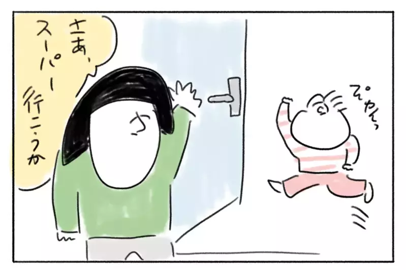 グイグイ来る掃除のおばさん VS とまちゃん！ そのとき娘がとった行動は…⁉【とまぱんのゴロ寝日記 第20話】 