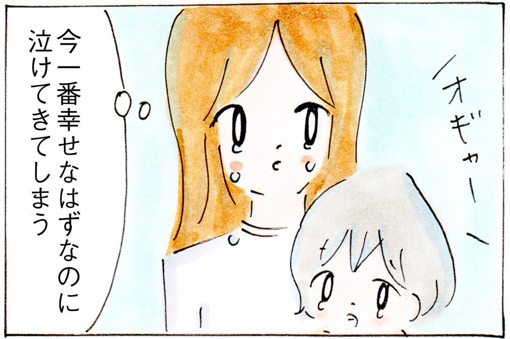 産後のうらみは一生モノ!?　ワンオペ育児による「怒り」が別の感情へ変化した話【子育てログ！リンゴ日和。 第31話】