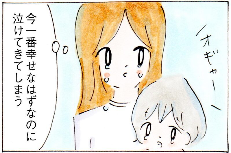 産後のうらみは一生モノ!?　ワンオペ育児による「怒り」が別の感情へ変化した話【子育てログ！リンゴ日和。 第31話】