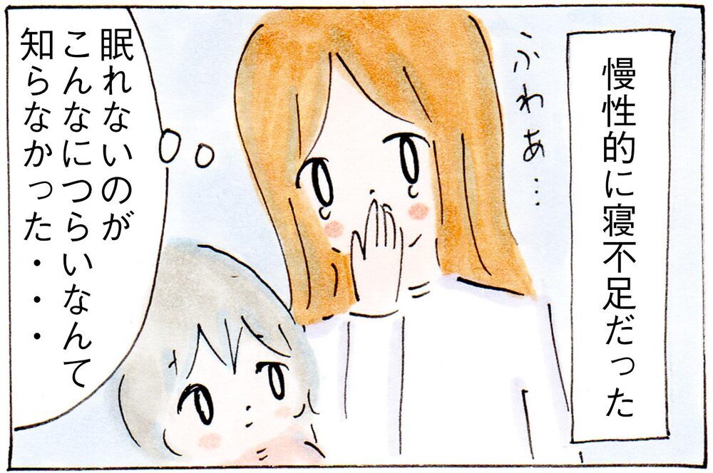 産後のうらみは一生モノ!?　ワンオペ育児による「怒り」が別の感情へ変化した話【子育てログ！リンゴ日和。 第31話】