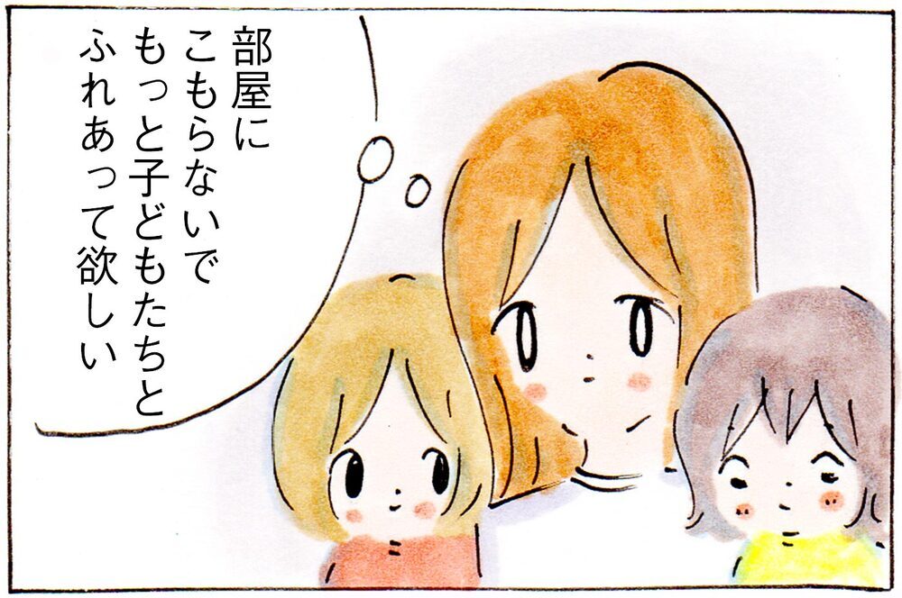 産後のうらみは一生モノ!?　ワンオペ育児による「怒り」が別の感情へ変化した話【子育てログ！リンゴ日和。 第31話】