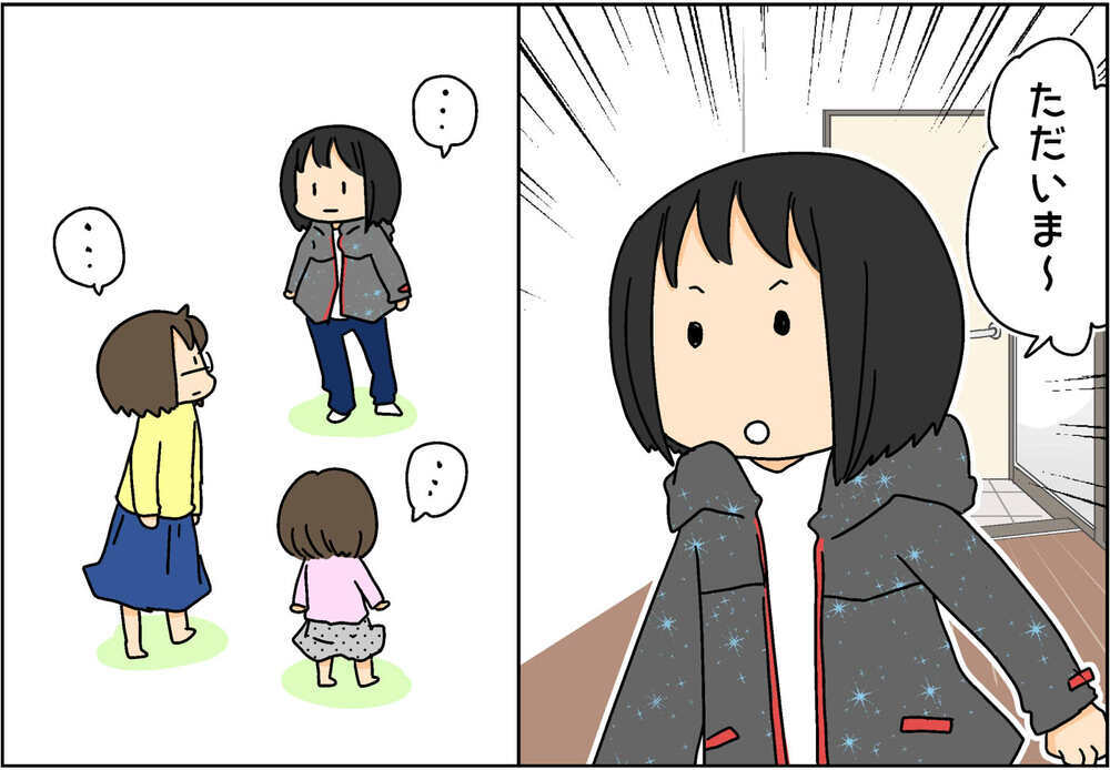 外出自粛前の美容室でのこと。娘との間に起きた不思議なハプニング！【4人の子ども育ててます 第89話】