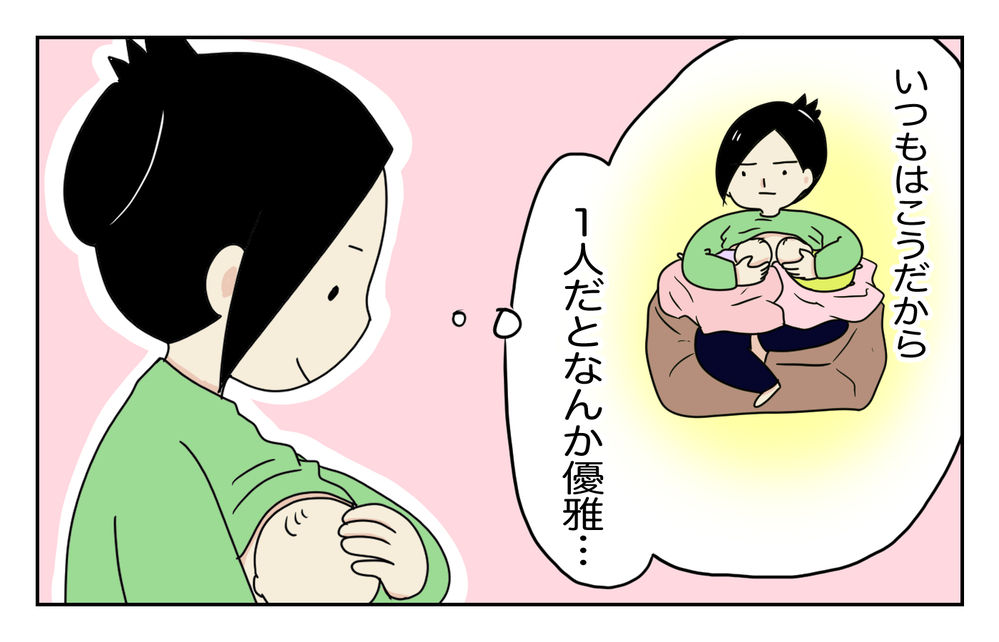 双子育児の難関！ 「授乳」と「ミルク」で役立った神がかり的なアイテム【四方向へ散らないで Vol.12】