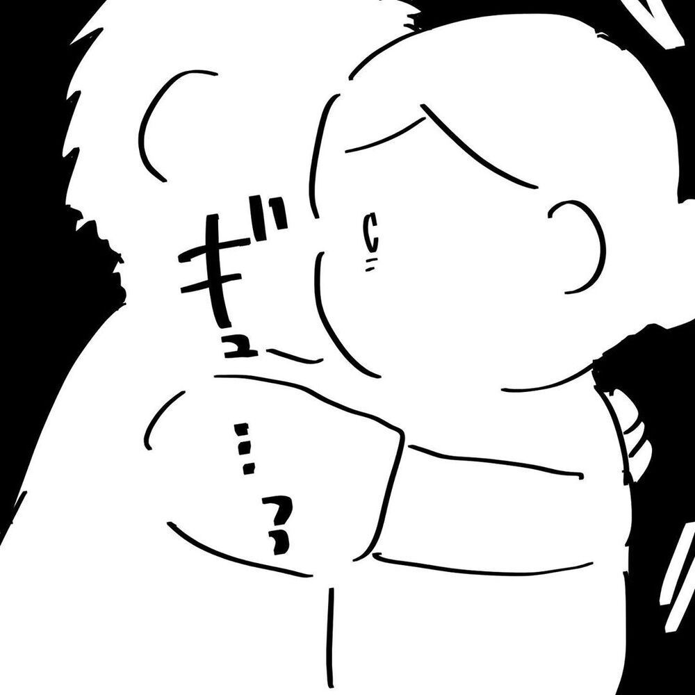 「誰も悪くないよ」と抱きしめてくれた母、むかし母も同じ思いを経験していた【4人目と5人目の話  Vol.13】