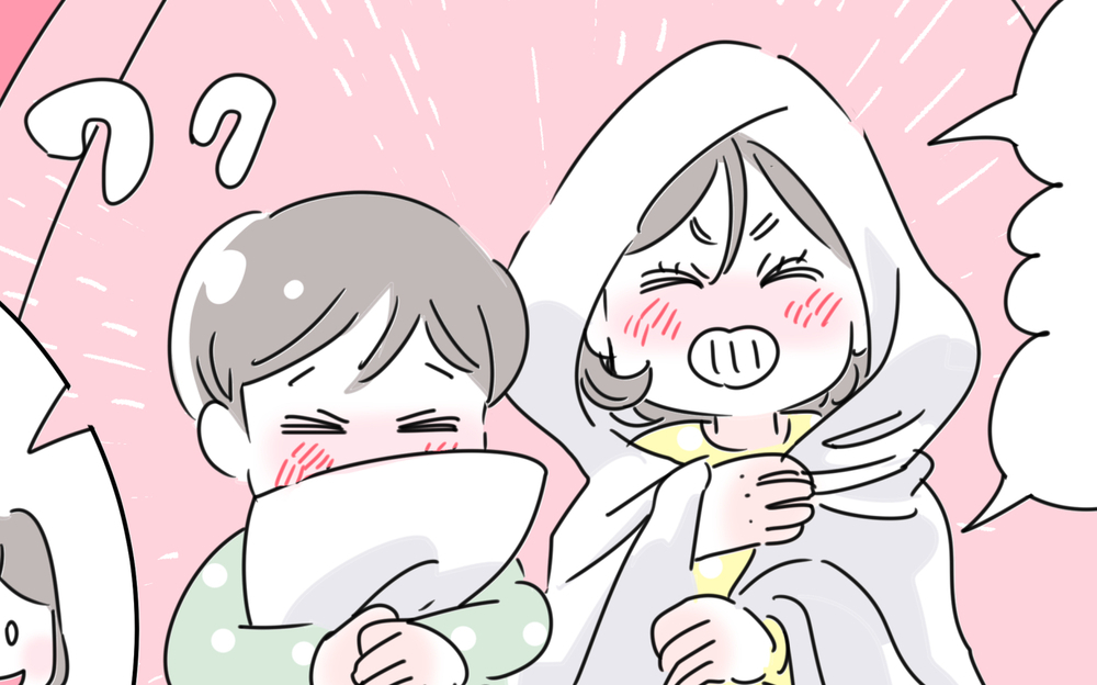 休校中の遊び方「おうちキャンプ」のススメ【子育ては毎日がたからもの☆ 第88話】