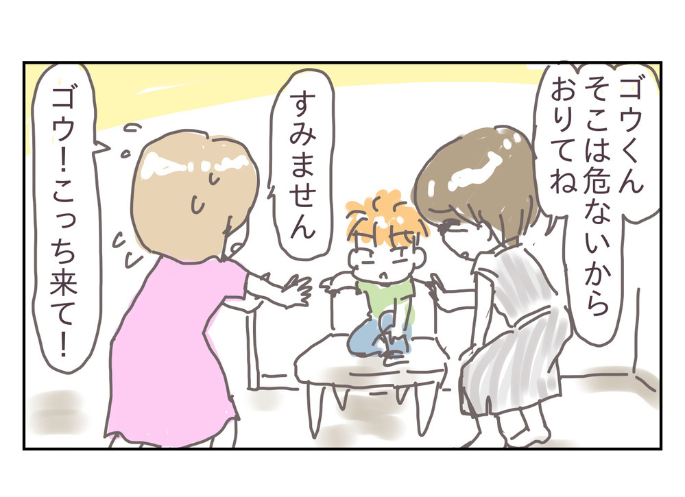 「うちの子、発表会大丈夫？」じっとできない子のお遊戯が不安だったけど…【シャトー家の観察絵日記 Vol.12】