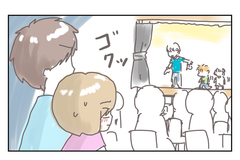 「うちの子、発表会大丈夫？」じっとできない子のお遊戯が不安だったけど…【シャトー家の観察絵日記 Vol.12】