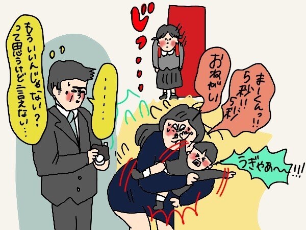 【子ども写真の撮り方】イヤイヤ期の男の子でも上手に記念撮影できるテクニック3箇条！【コソダテフルな毎日 第160話】
