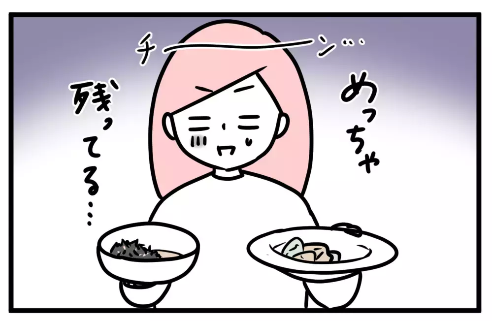 残り物が簡単アレンジで、チーズダッカルビ風!? 激ウマ食べつくし作戦【モチコの親バカ＆ツッコミ育児 第133話】