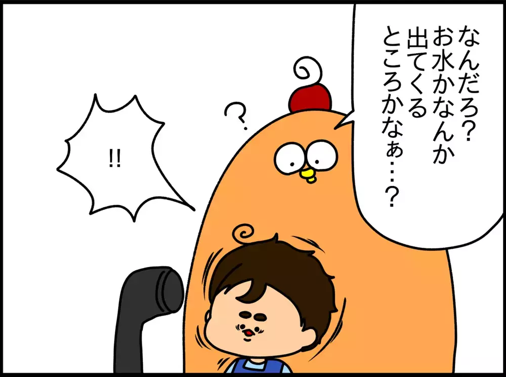 ”トラクター愛”あふれる2歳児。外あそび中に見せた、驚きの想像力とは…!?【ドイツDE親バカ絵日記 Vol.20】