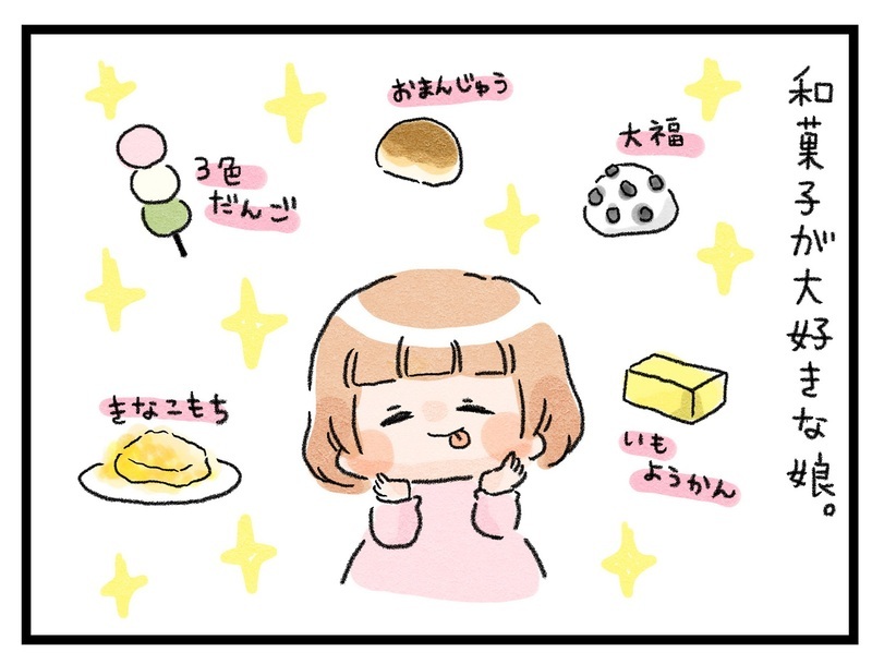 人気の駄菓子を自宅で作る！ 娘が大好きな簡単おやつ「きなこ棒」が美味しい【ズボラ母のゆるゆる育児 第42話】