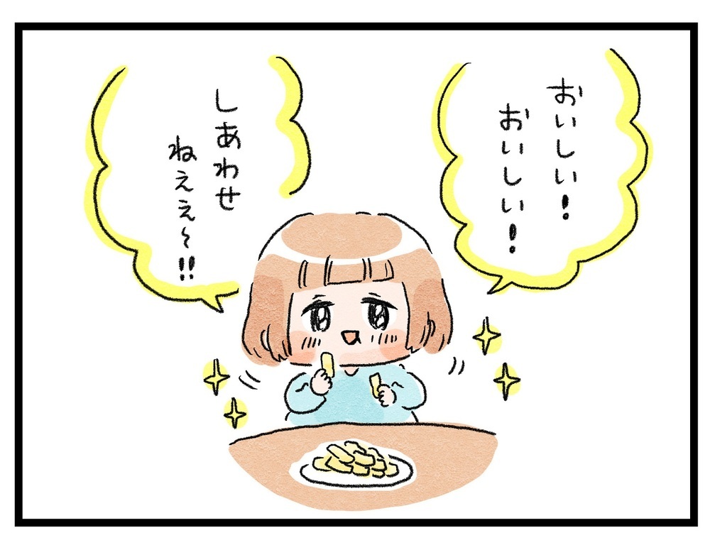 人気の駄菓子を自宅で作る！ 娘が大好きな簡単おやつ「きなこ棒」が美味しい【ズボラ母のゆるゆる育児 第42話】