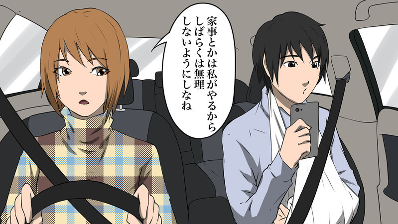 マザコン夫と過保護な義母にドン引き…！ 2人のラブラブぶりに血の気が引いた瞬間【前編】【まんが】