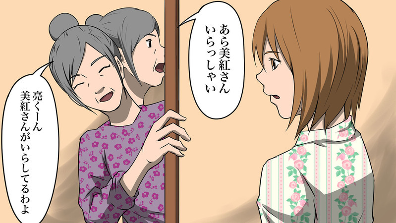 マザコン夫と過保護な義母にドン引き…！ 2人のラブラブぶりに血の気が引いた瞬間【中編】【まんが】