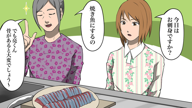 マザコン夫と過保護な義母にドン引き…！ 2人のラブラブぶりに血の気が引いた瞬間【後編】【まんが】