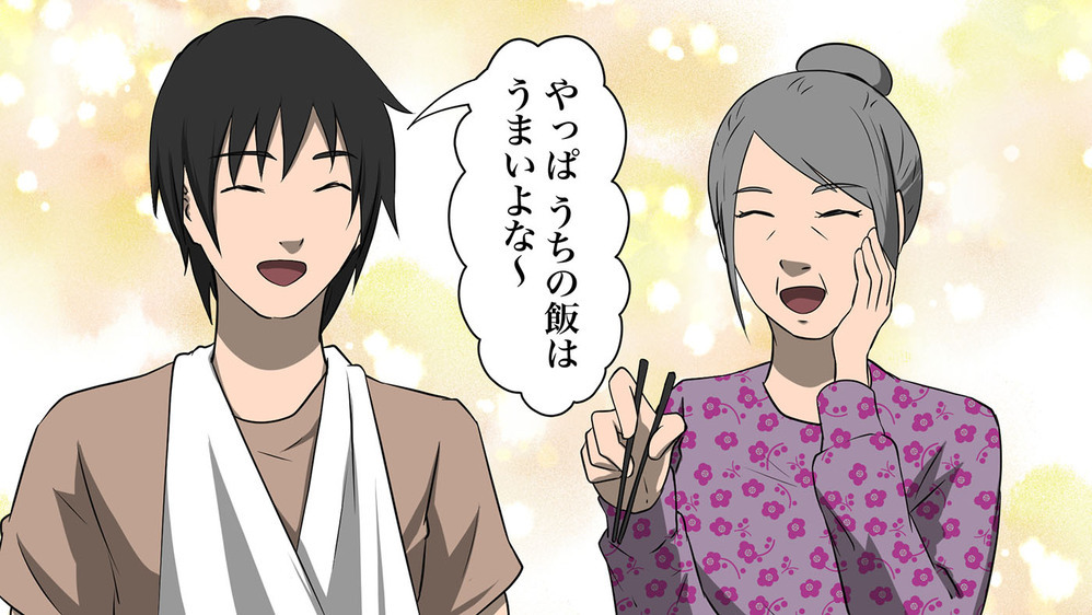 マザコン夫と過保護な義母にドン引き…！ 2人のラブラブぶりに血の気が引いた瞬間【後編】【義父母がシンドイんです！ まんが】